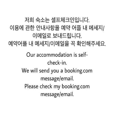1 Minute House From Hongdae Apartment Seoul Exterior photo
