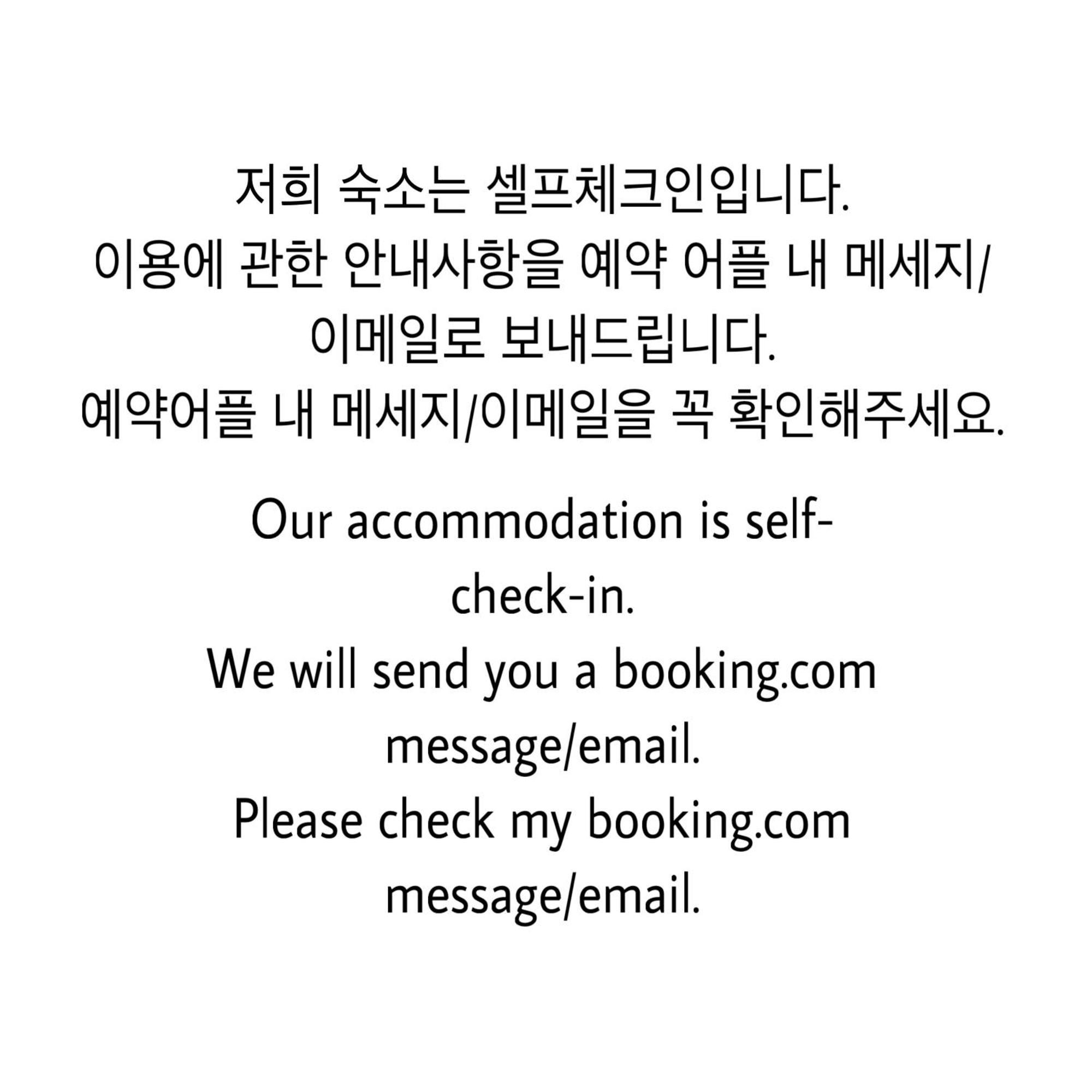 1 Minute House From Hongdae Apartment Seoul Exterior photo